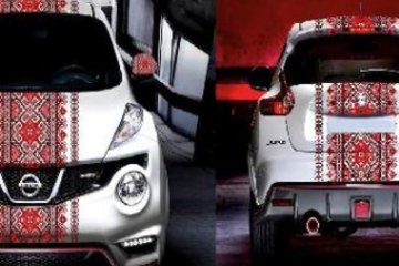 Автовышиванки!